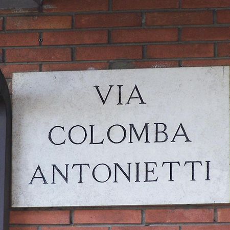 La Mansarda A Due Passi Dalla Stazione - Italywego Περούτζια Εξωτερικό φωτογραφία